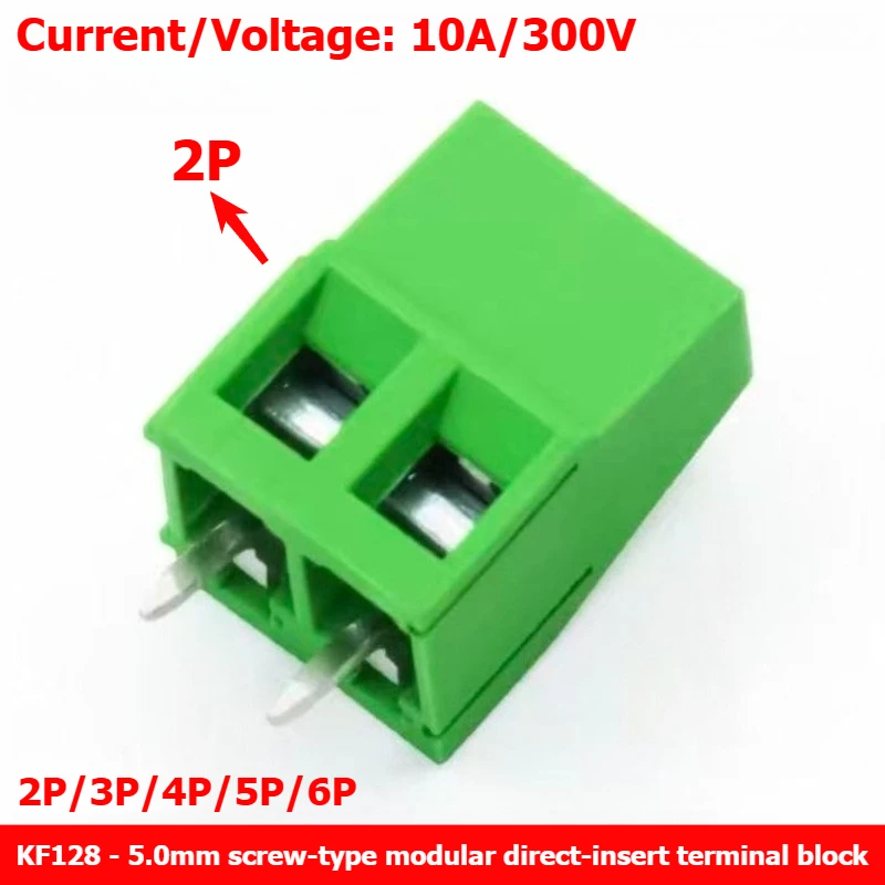 Screw-type PCB terminal connector KF126-5.0  2p3p4P5P6P can be spliced all-copper green straight-through soldering
