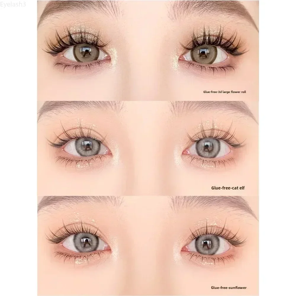 No Glue No Removal Full Series False Eyelash Sunflower Makeup Set Eyelashes For Extension Easy For Beginners Half Lashes Natural