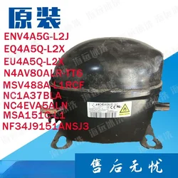 Refrigerator variable frequency compressor NF54K9151/54M5151/54M9131/94R9151/94T9131