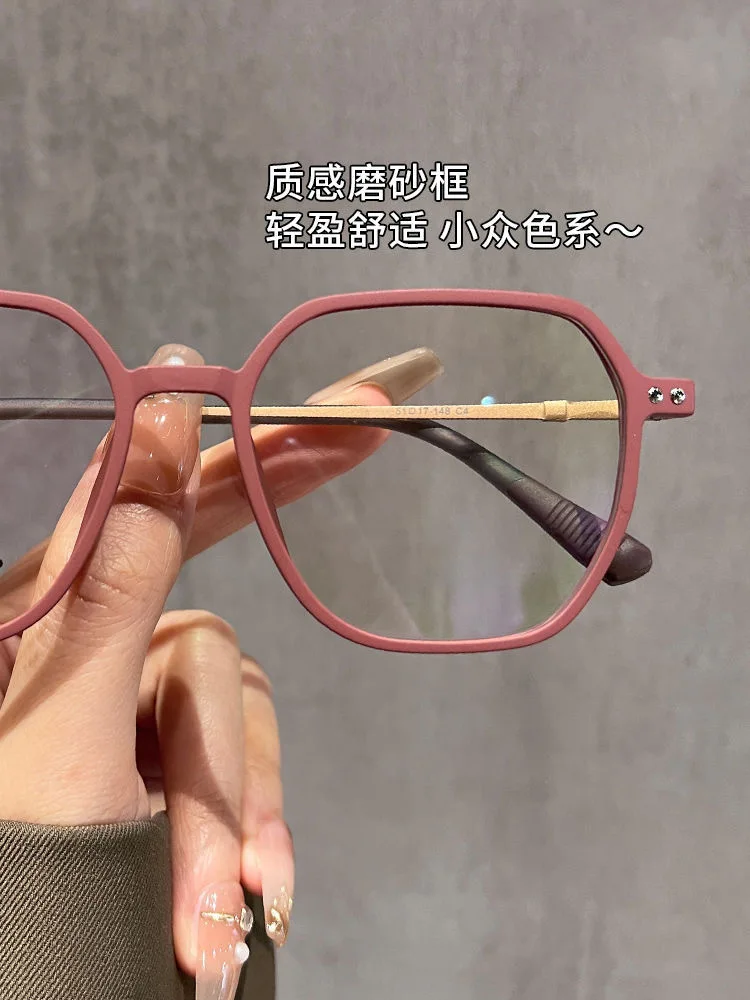 0 1,0 1,5 2,0 2,5 4,0 Neue Matte Anti Blau Licht Presbyopie Brille HD Großen Rahmen Lesebrille Heißer Verkauf Lesebrille – Detail 4