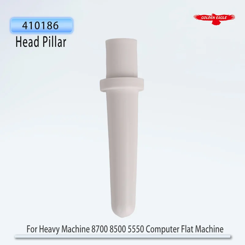 Heavy Machine 8700 8500 5550 Computer flat machine head pillar industrial sewing machine spare parts