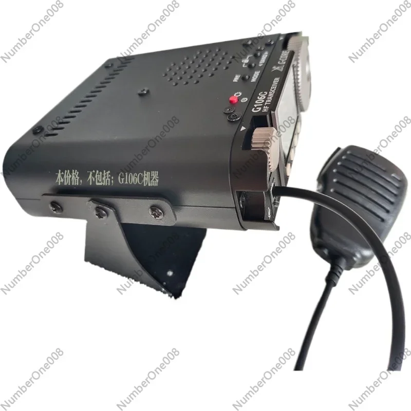 G106c Shortwave Radio 10w Usb Cw Am Fm with G106c Head-up Metal Bracket