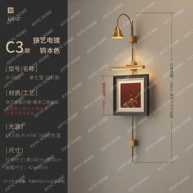 NNDecorative Painting High-end Restaurant Hotel Background Wall Painting Luminous Object Art