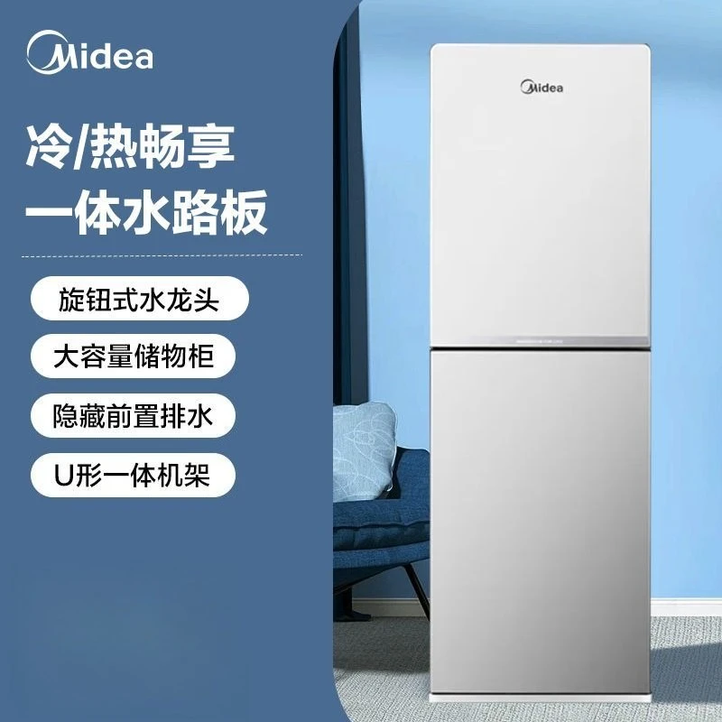 

Диспенсер для воды, бытовая бутилированная вода, вертикальный офисный диспенсер для нагревательной воды YR1518S-X, теплый тип