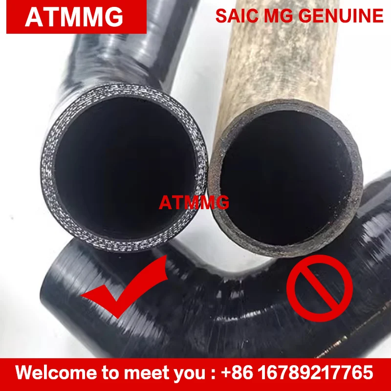 ATMMG For MG RX8 turbocharged intake pipe air pipe turbocharged pipe reinforced  improved high-temperature resistance