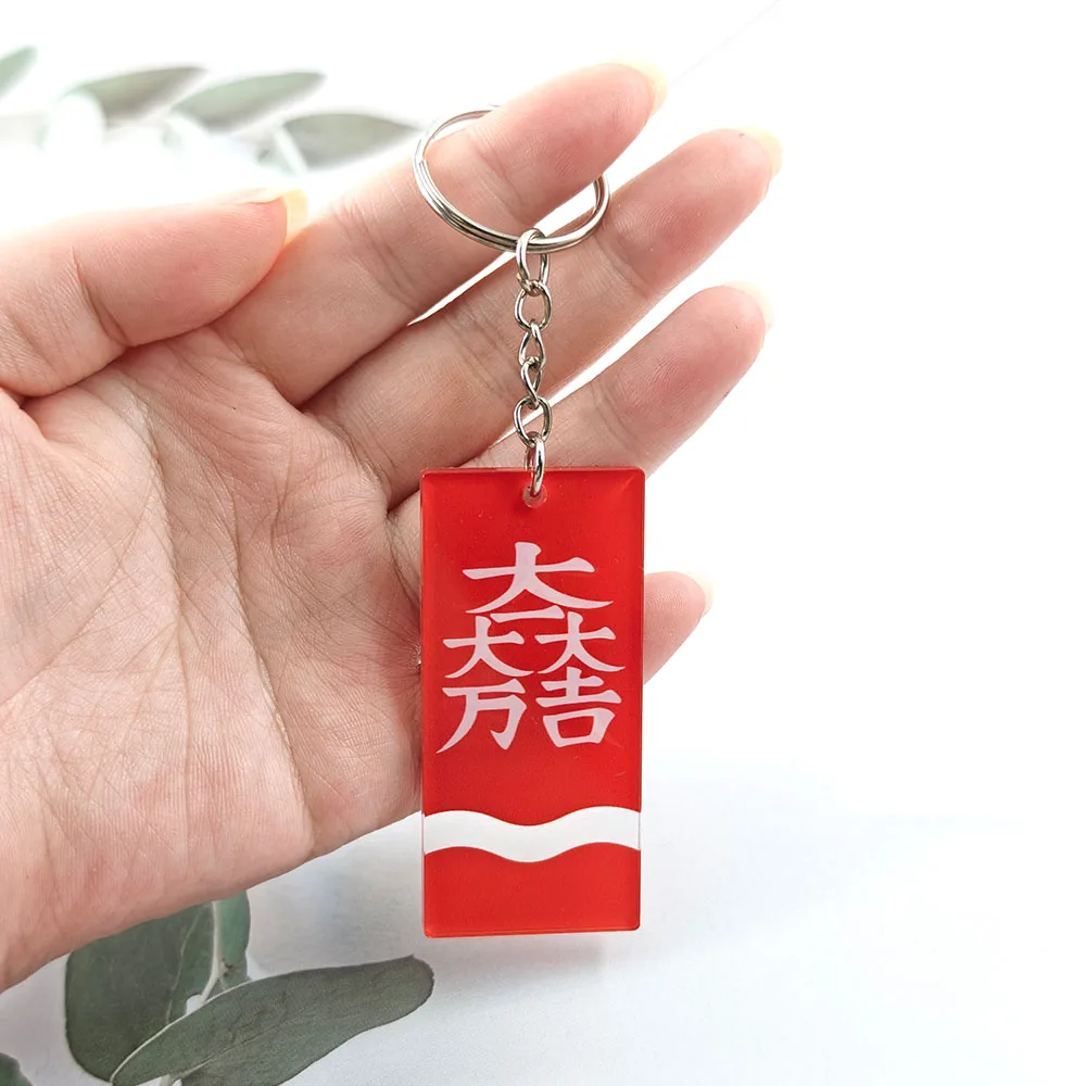 Ishida Mitsunari Keychains Japanese Samurai Crest Daiichi Daimandai Kichi Acrylic Keyring Bushido Bag Pendant Decoration Gift view 4