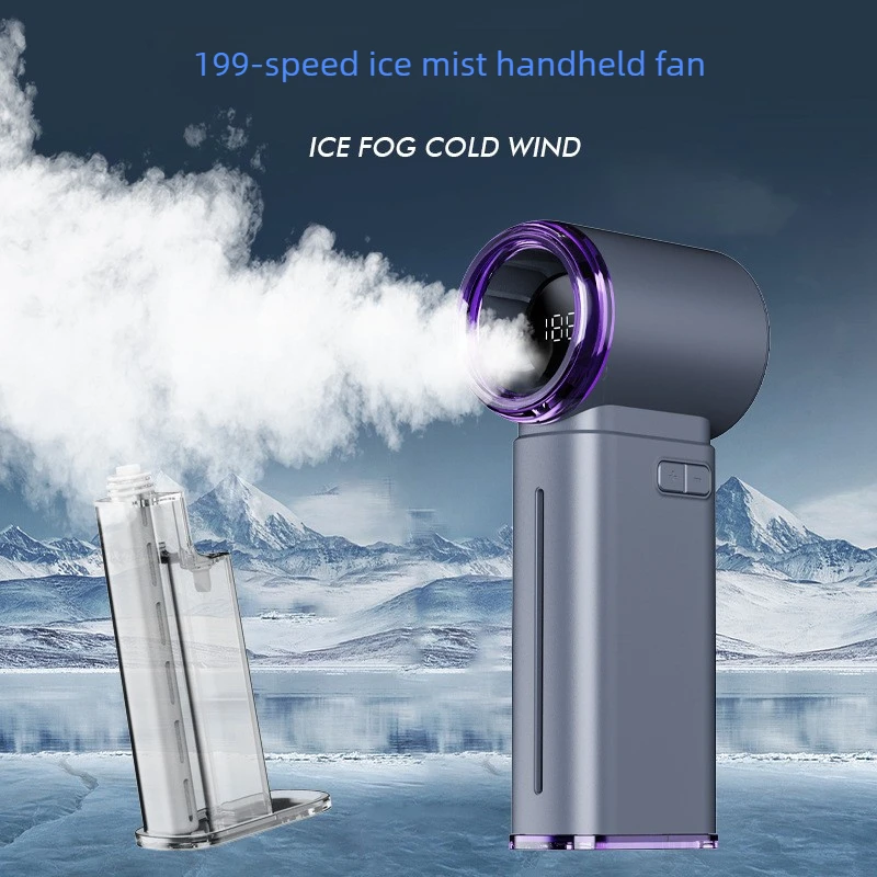 Handheld Spray Fan USB Portable 199 Gear Turbine Fan Stepless Speed Long Battery Life Quiet Smart Display Built in Water Tank