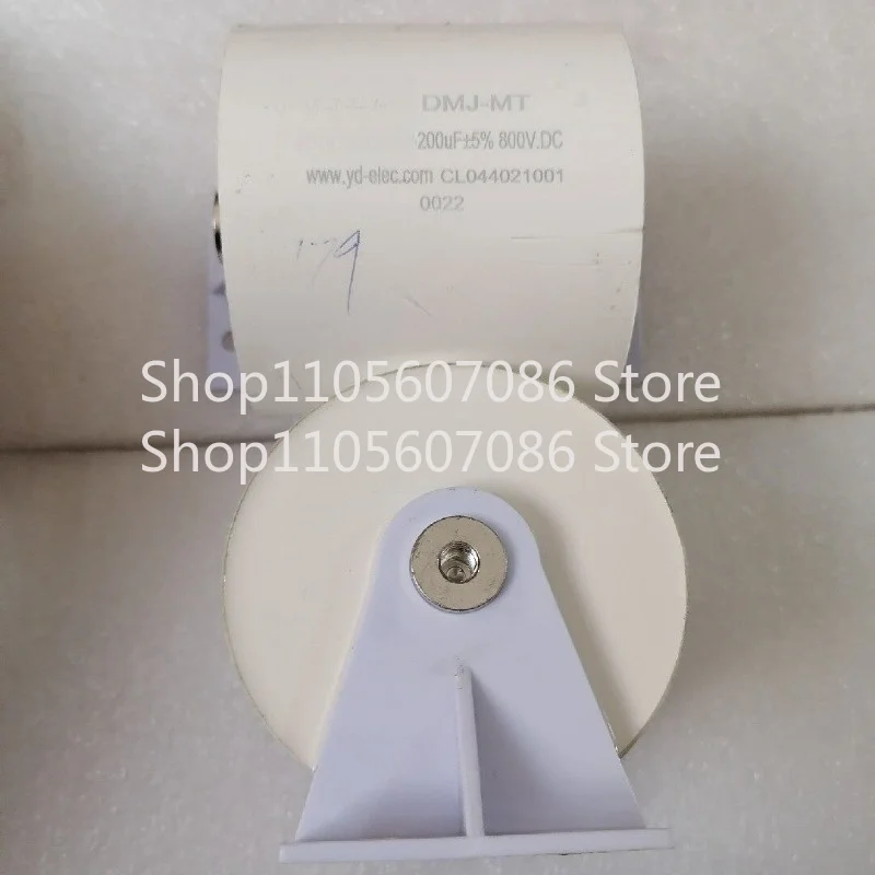 Suitable for Bearing Stepless Shut-off Capacitor in DMJ MT800V 200uf Welding Machine, 1 Piece
