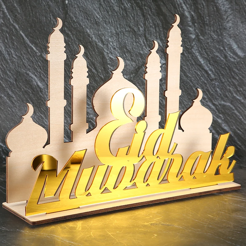 

Eid Mubarak Tabletop Decor Freestanding, Islamic Islamic Home Decor, Islamic laser-cut, Mubarak Gift