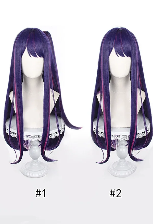 Women Ai Cosplay Purple Straight Wig