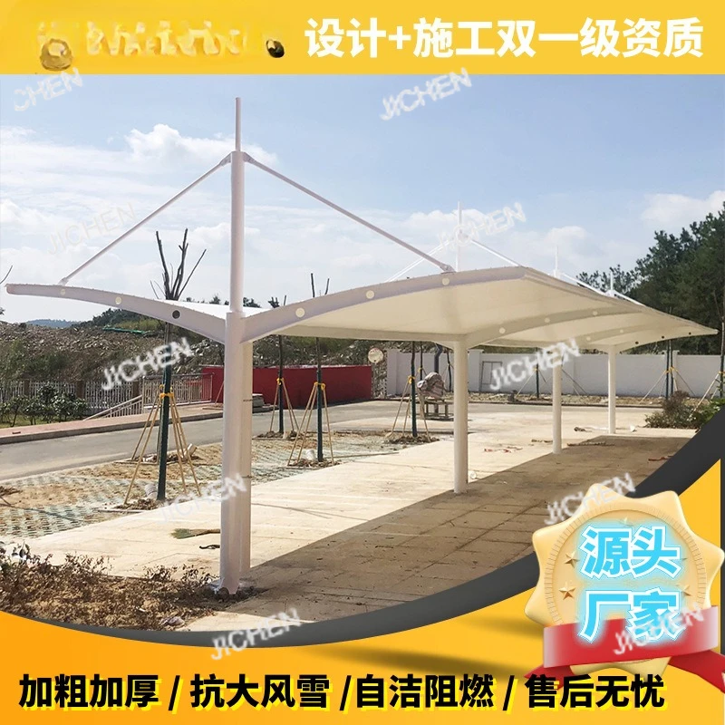 

Мембранный навес JC School для парковки, электромобилей, велосипедов и зарядных станций