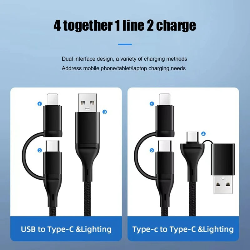 4 In 1 Charging Cable PD Multi-Function Fast Charging Data Cable Flexible Pull-Resistant