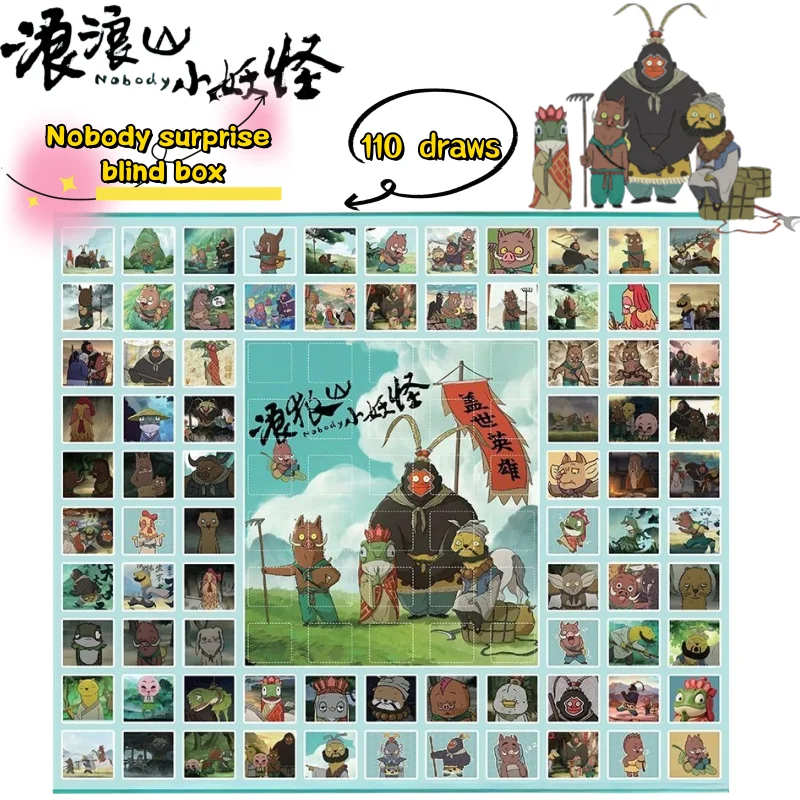 

Благородный сюрприз, слепая коробка, креативный Instagram стиль, ценный аниме, мультфильм для мальчиков и девочек, забавные фигурки, модель лотереи, игрушки, подарки