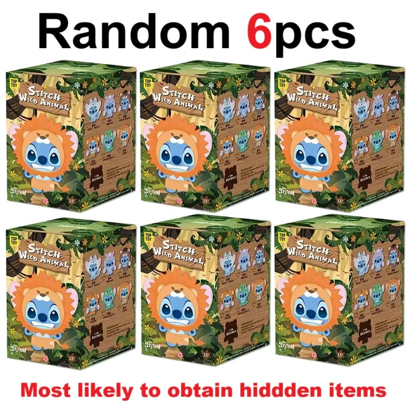 2025 Disney Stitch Wild Animal Series Blind Box Plush Dolls Pendant Cute Doll Ornament Mystery Box Surprise Toys Gifts