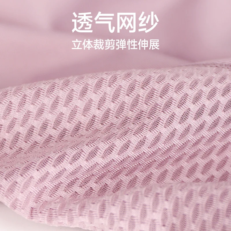 تي شيرت بأكمام قصيرة للنساء ، بلوزة قصيرة برقبة مستديرة ، تنفس ، راحة ، ملابس رياضية من الحرير الثلجي ، الركض ، الصيف ، Yoga