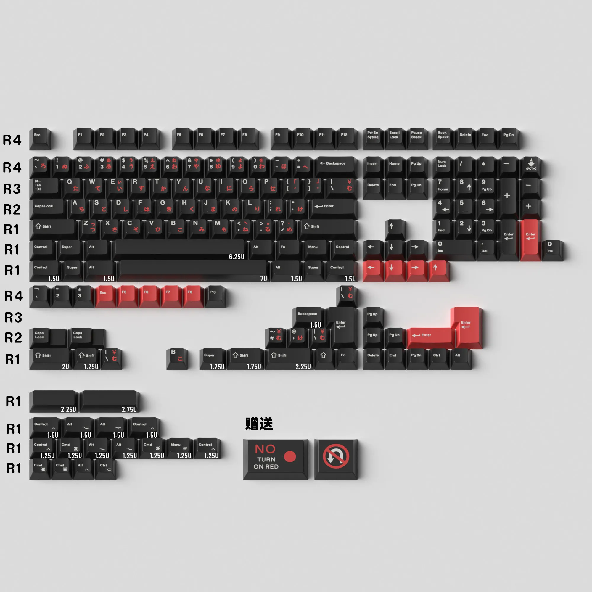 

Japanese Russian Black Red White PBT Keycaps JKDK 2.0 Cherry Profile Dye-Sublimation Custom Keycap Set for 68/75/87/980 Layout