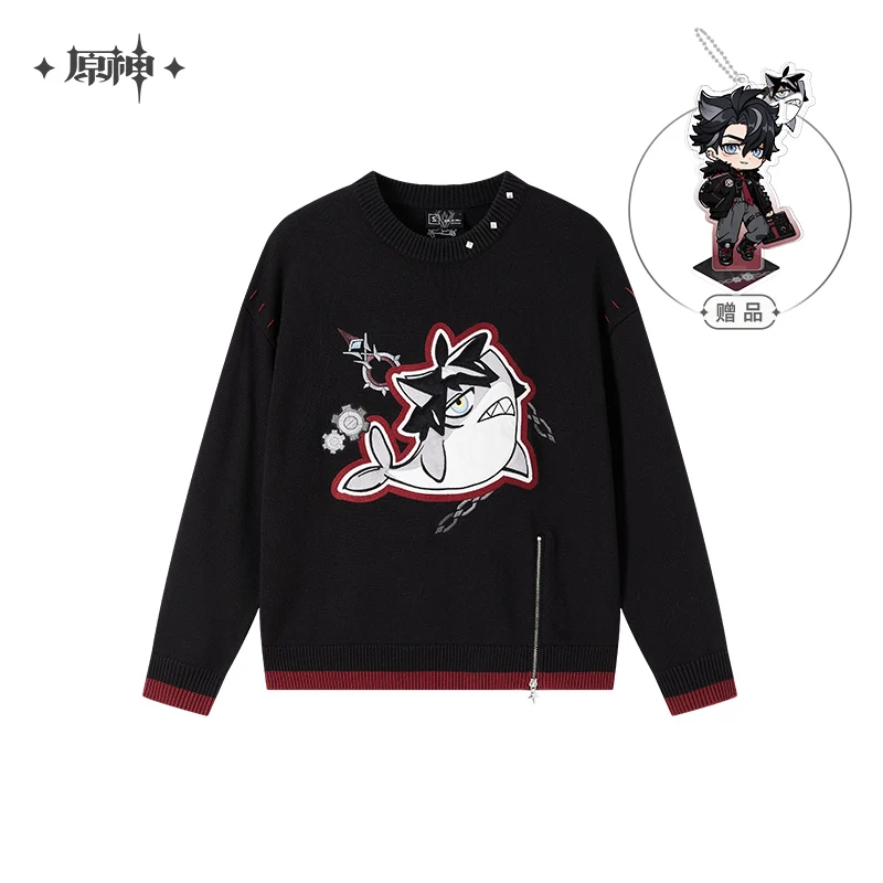 

Genshin Impact WriothesleyTheme Impression Serie Sweater Wriothesle Knitting Sweater MiHoYo Harajuku Cosplay Clothes