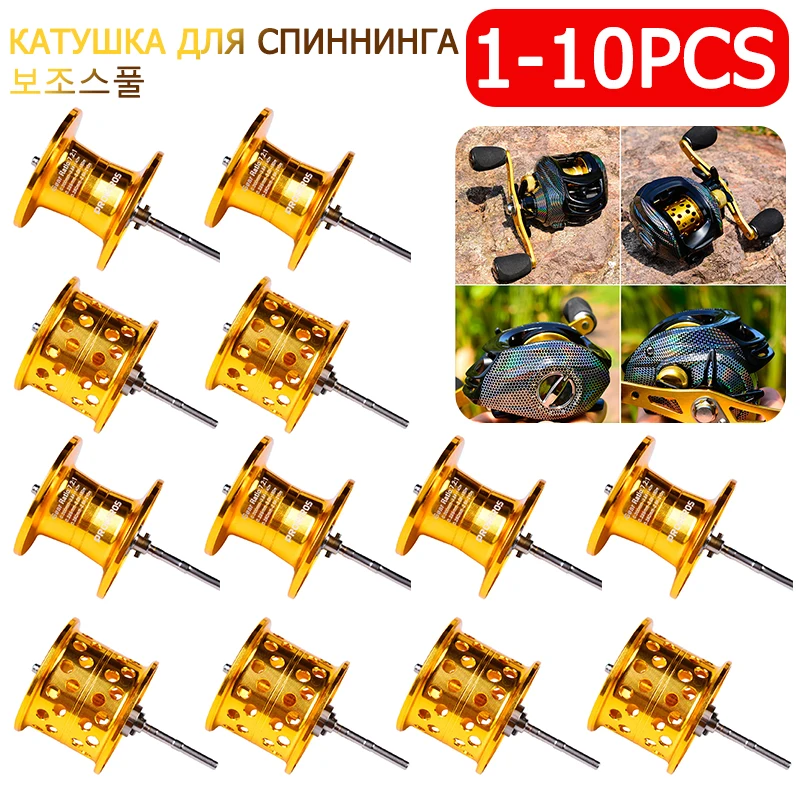 1-10pcs Baitcasting Fishing Reel Wire Cup 18+1BB Spare Spool Metal Shallow Spools Fishing Tackle Pesca Tools Equipment