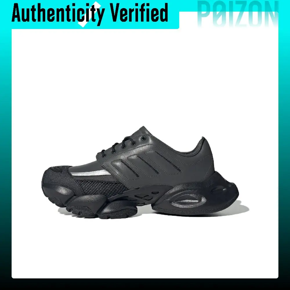 Adidas XLG RUNNER HYBRID Synthetic Leather, Leather Height Increasing Low top Running Shoes Unisex Gray Black JP5457