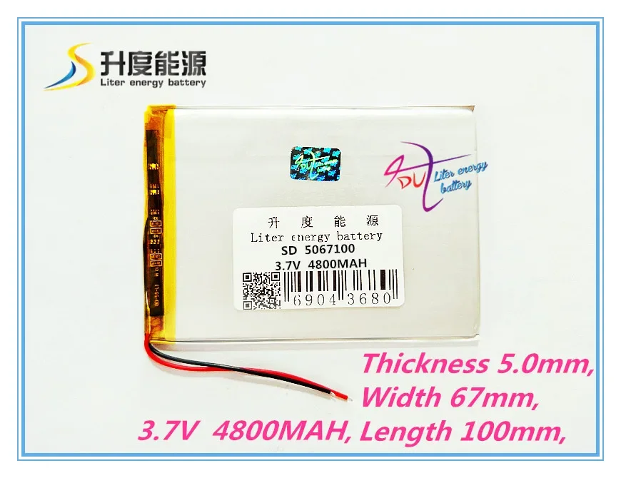 

best battery brand 3.7V,4800mAH (polymer lithium ion battery) Li-ion battery for tablet pc 7 inch 8 inch 9inch [5067100]