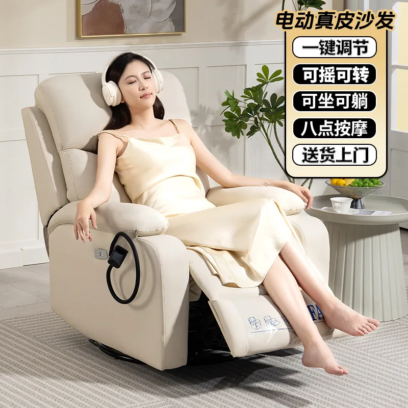 

Customizable Electric Massage Chair Rotatable and Recumbent Chair
