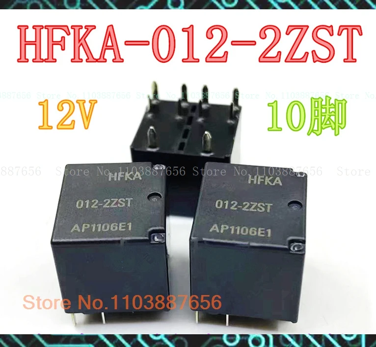 H6 H1 H2 H3 H5 C50 … - image