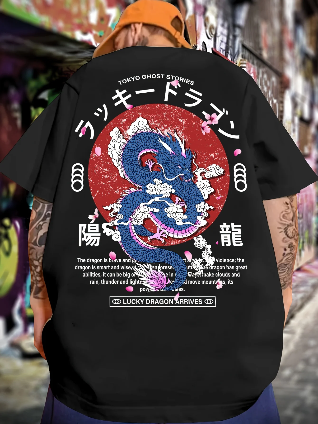 Men's Japanese-style Street T-shirt Lucky Dragon Pattern Print 100% Cotton Loose Comfortable Short-sleeved Casual Breathable Top