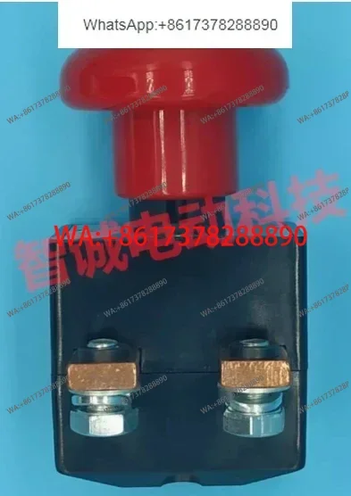 Replace Albright ED-250 ED250 ED250B-1 250A Emergency Button Stop Switch On Off Disconnecter Forklift Pallet Truck Golf