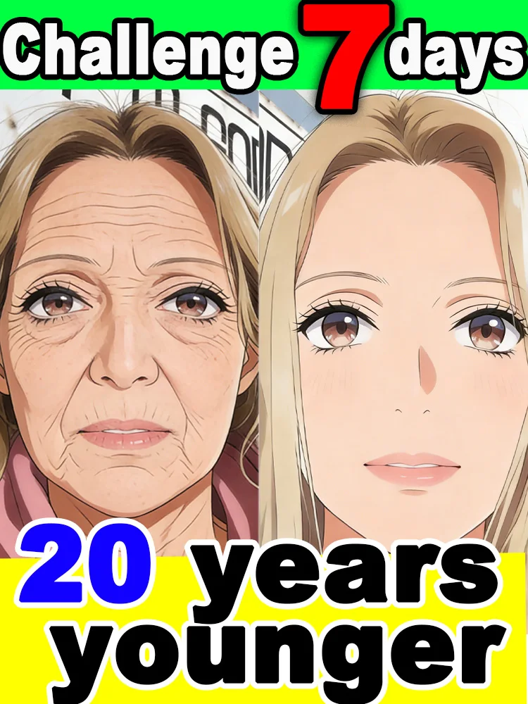 منتجات العناية بالبشرة QuicWrinleRemoval #1