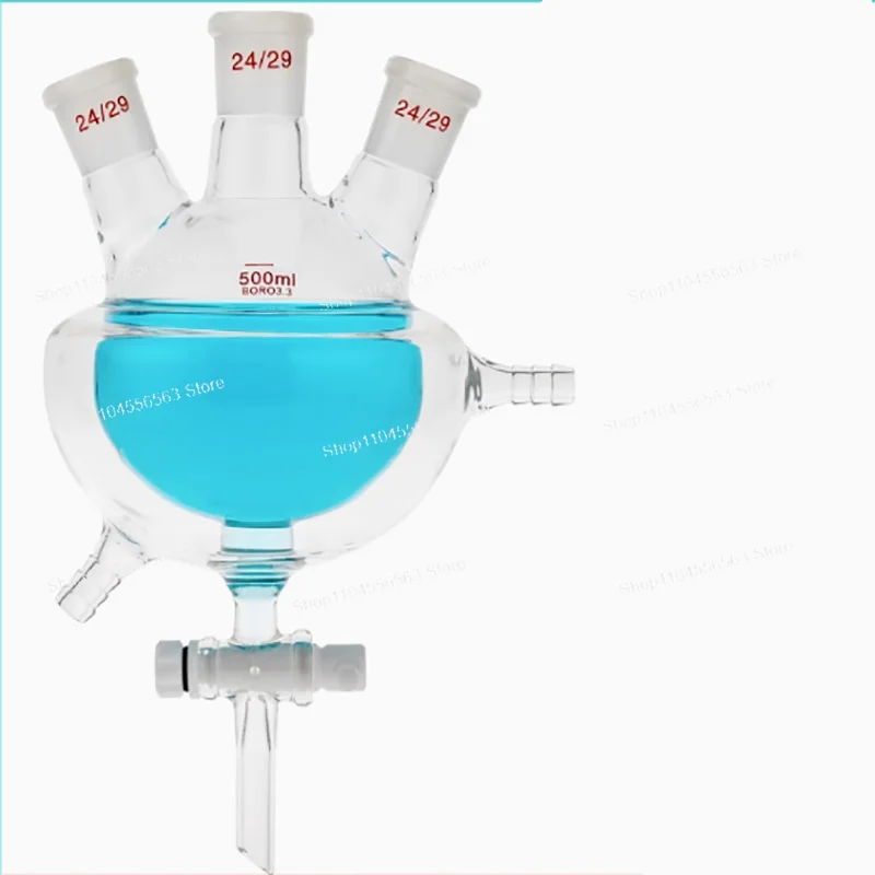 Three-Port Double-Layer Semi-Packed Jacketed Flask | 250/500/1000ml Lab Reactor With PTFE Valve