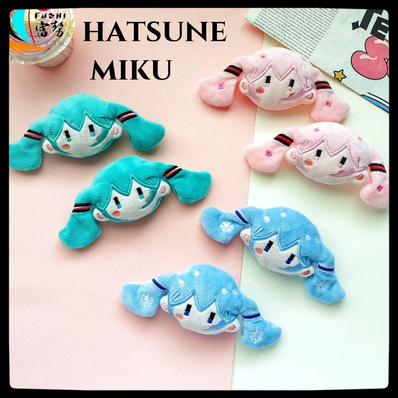 Japanese hatsune miku cartoon doll accessories brooch diy cute two-dimensional girl plush anime small gift charms Halloween gift