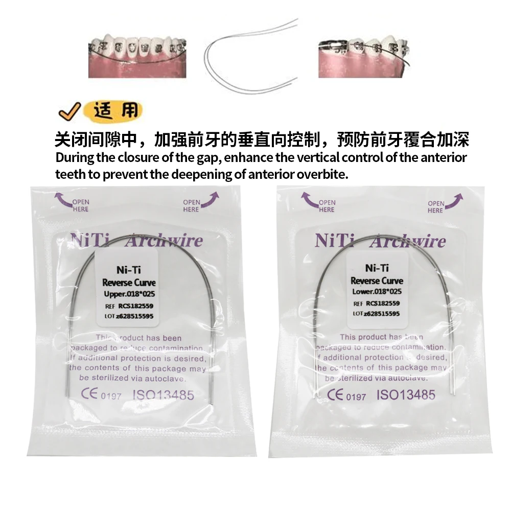 10Packs RC Reverse Curve  Arch Wire Round/Rectangular Orthodontic Brace Bracket  Wire(5Packs Upper+5Packs Lower)