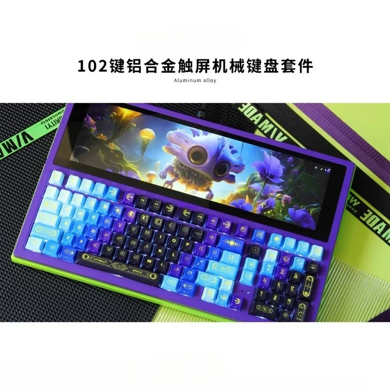 14.5 inch touch expansion screen aluminum alloy programmable mechanical keyboard