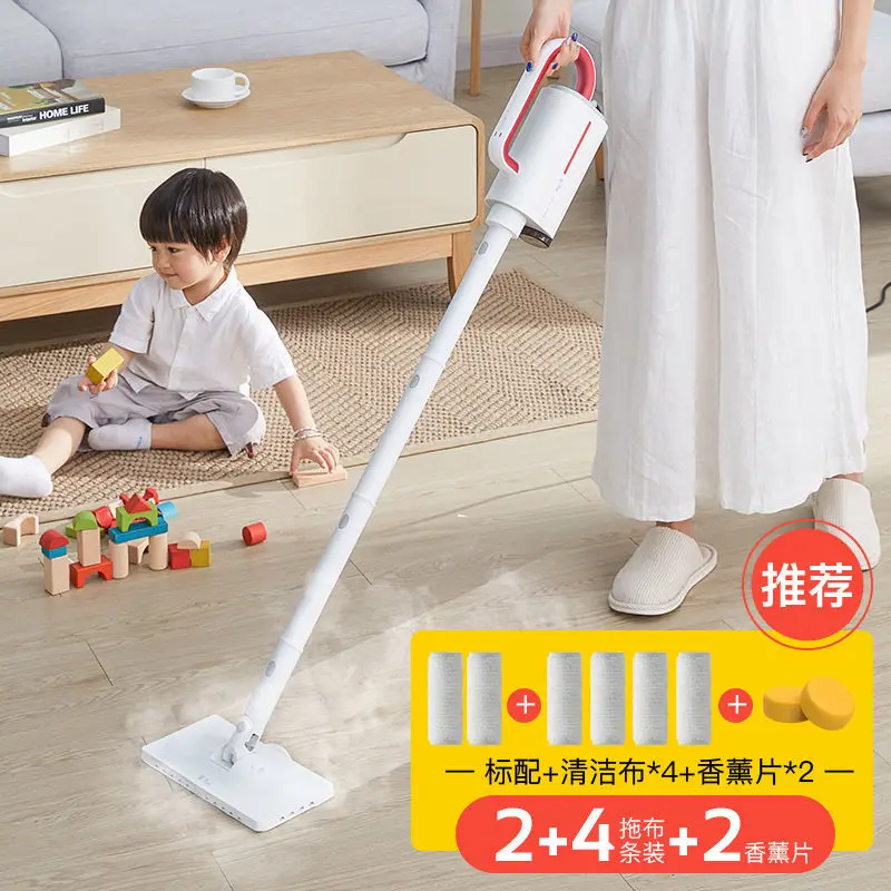 Deerma Mop Cleaning Floor Mops Steam AQ610 Electric Household Machine Handheld Multifunctional Automatic Home Spray Appliance