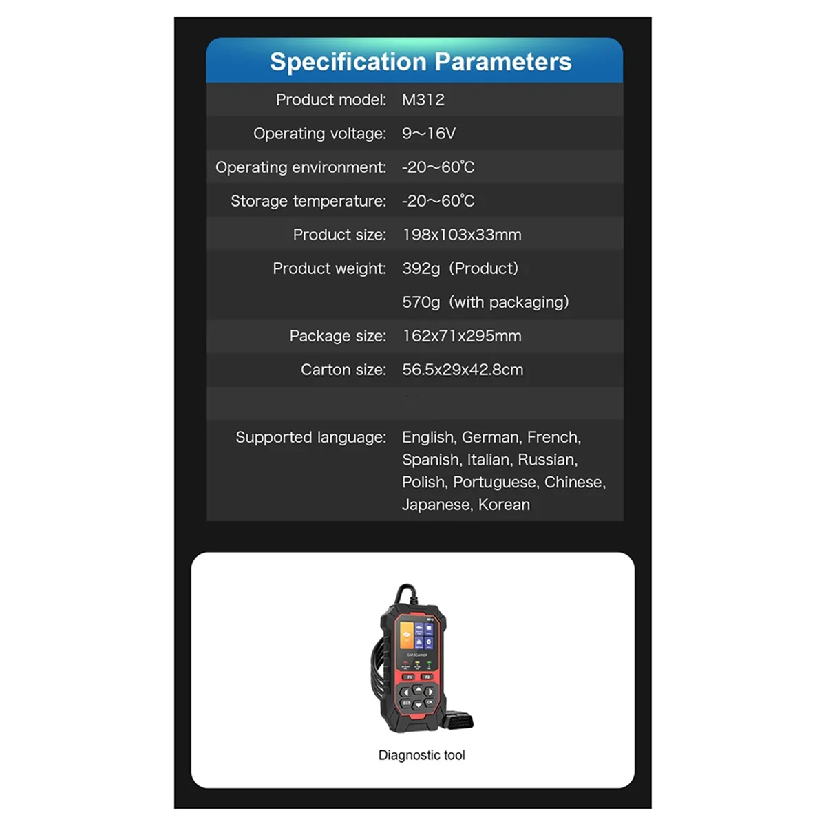 A04I M312 أداة تشخيص السيارات متعددة اللغات Obd2 لقارئ رمز السيارة المحمول #6