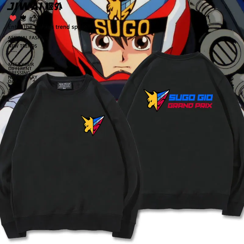 Anime GPX High Intelligence Formula Sweatshirt Unisex Long Sleeve Printed Casual Top Cotton Polyester Blend Autumn Wear