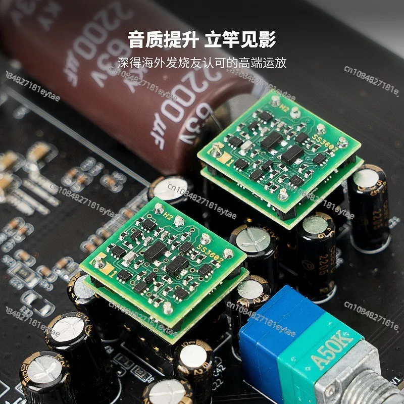 SS3602 dual discrete high-end operational amplifier chip can replace V3 BT20APRO power amplifier