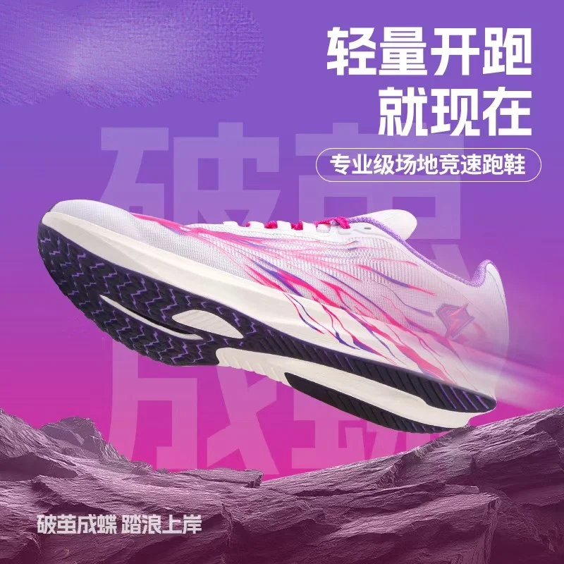 

2025 Breathable Training Hiking Shoes Summer Comfortable Wearable Sneakers Non-slip Lightweight Walking Shoes