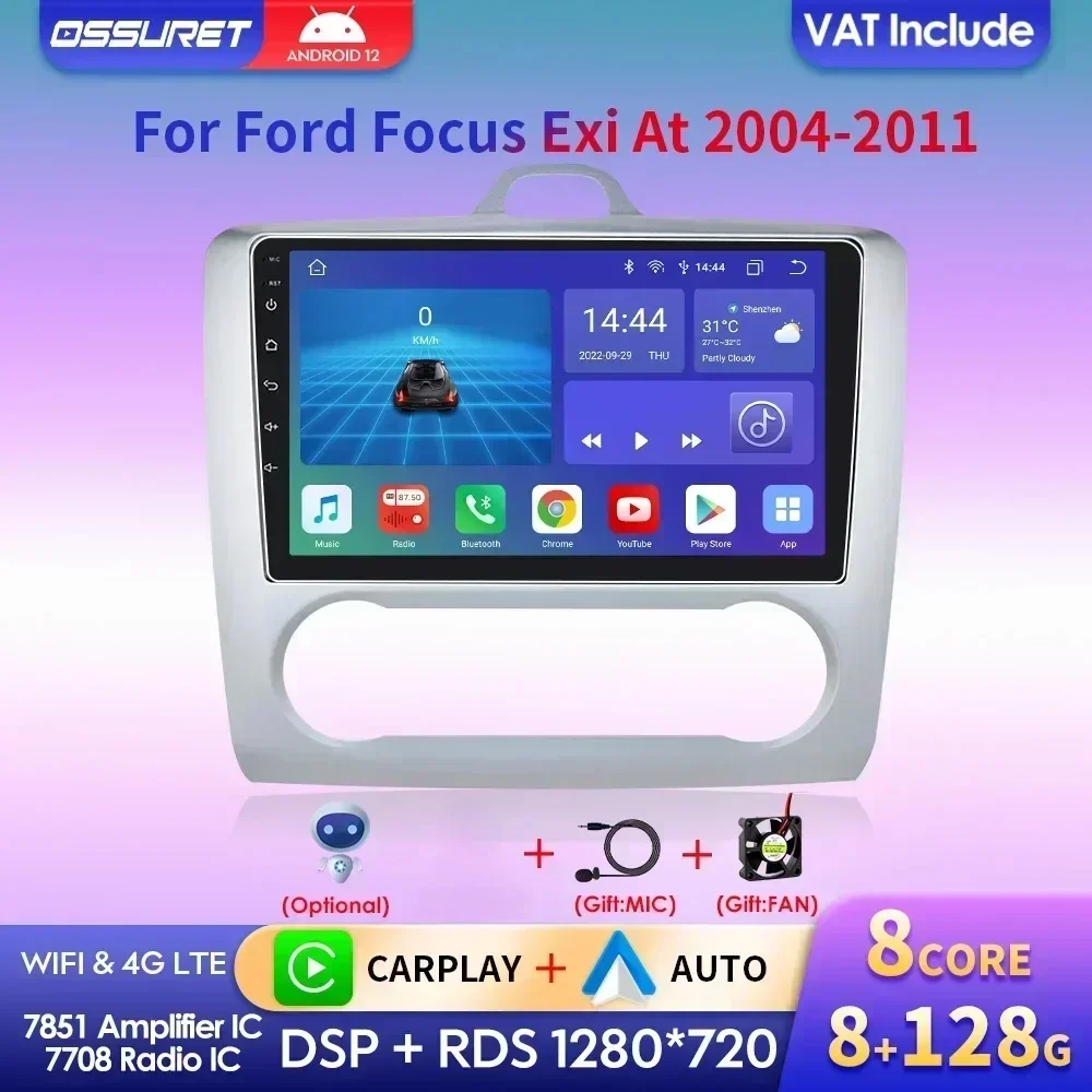 8+128G Android 13 Carplay 9