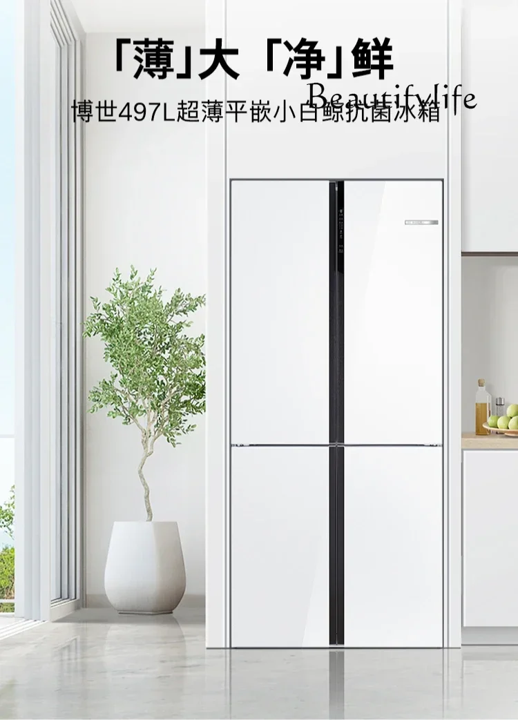 Ultra-thin flat embedded multi-functional first-class cross four-door refrigerator