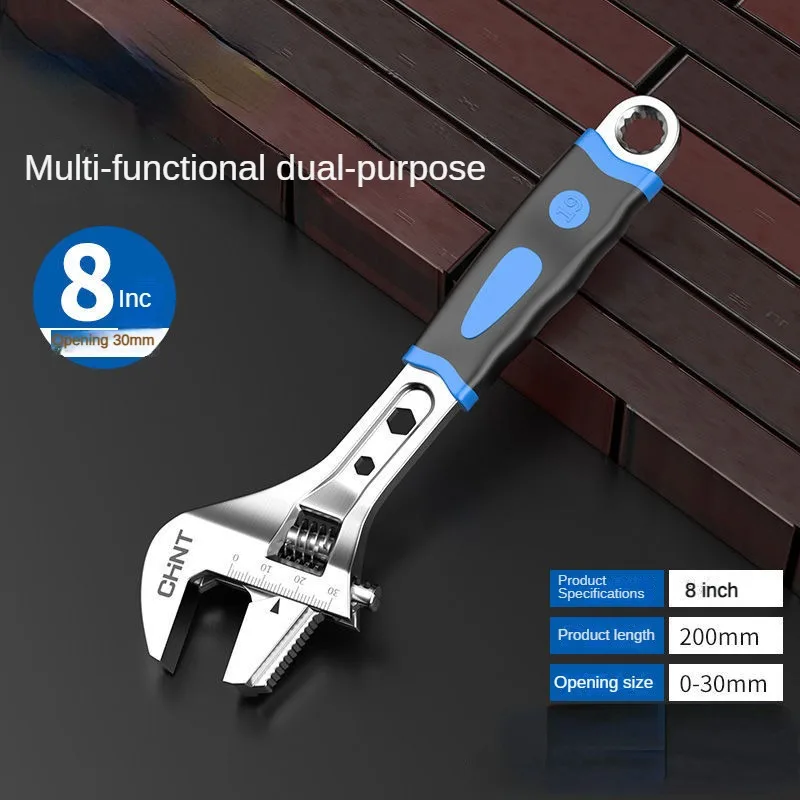 

Универсальный подвижный ключ для ремонта труб, гаечный ключ с большой резьбой, 8/10/12/15 лампочек