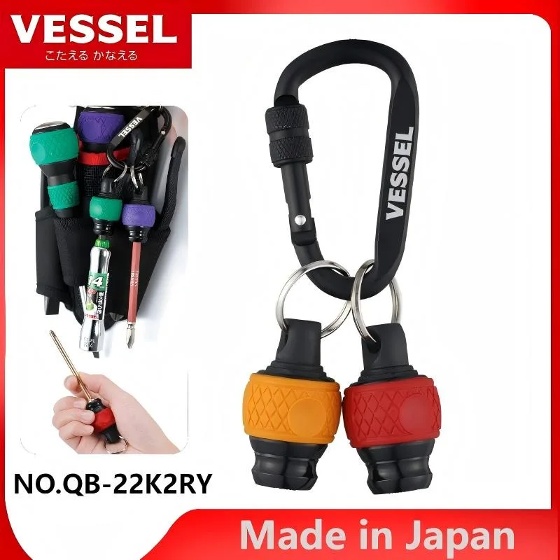 VESSEL Ball Grip Quick Coupler, Portable Bit Holder, JIS Screwdriver Bit Adapter QB-22V QB-22R QB-22Y QB-22G QB-22K2GV QB-22K2RY