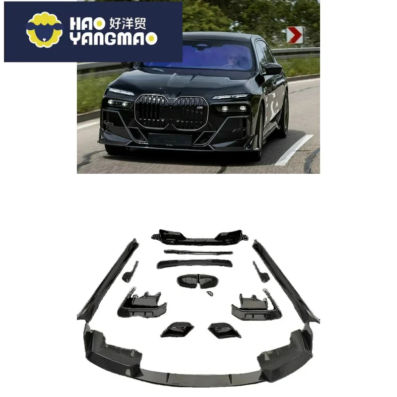 Suitable for Top-Tier FORBMW 7 Series G70 Easy-Install MSY Style Dry Carbon Fiber Body Kit