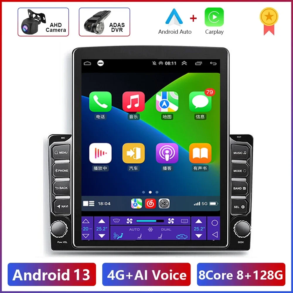 

Android 13.0 Car Radio 9.7" Inch Multimedia for 9 " Frame For Tesla Style 9.7 Inch Vertical Screen For KIA Nissan Toyota LADA VW