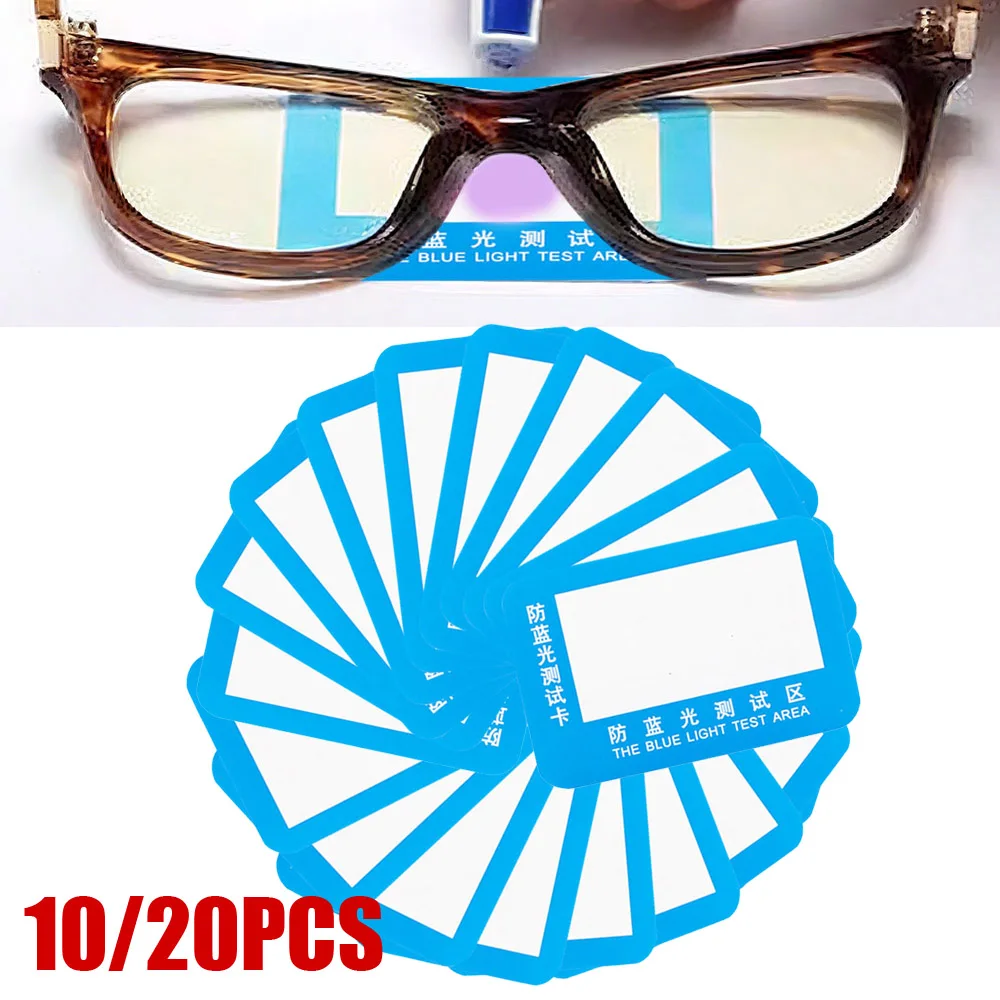 

10/20Pcs Glasses Lens Anti Blue Purple Light Test Card Reusable Polarized Test Help Check You Sunglasses Polarized or Not