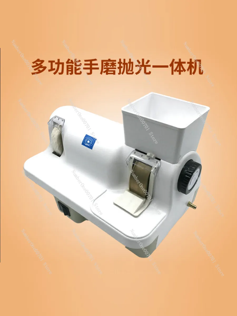 Lens Hand Edger Polisher Machine - Optical Lab Equipment for & Edge Polishing