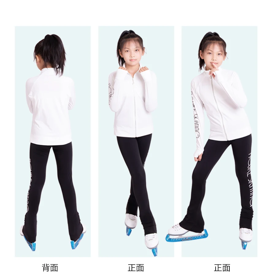 Ice Figure Skating Dress Suits Jacket Pants Trousers Girl Women Tights Training Wear Stretch FabricsPink Dance Top Kid