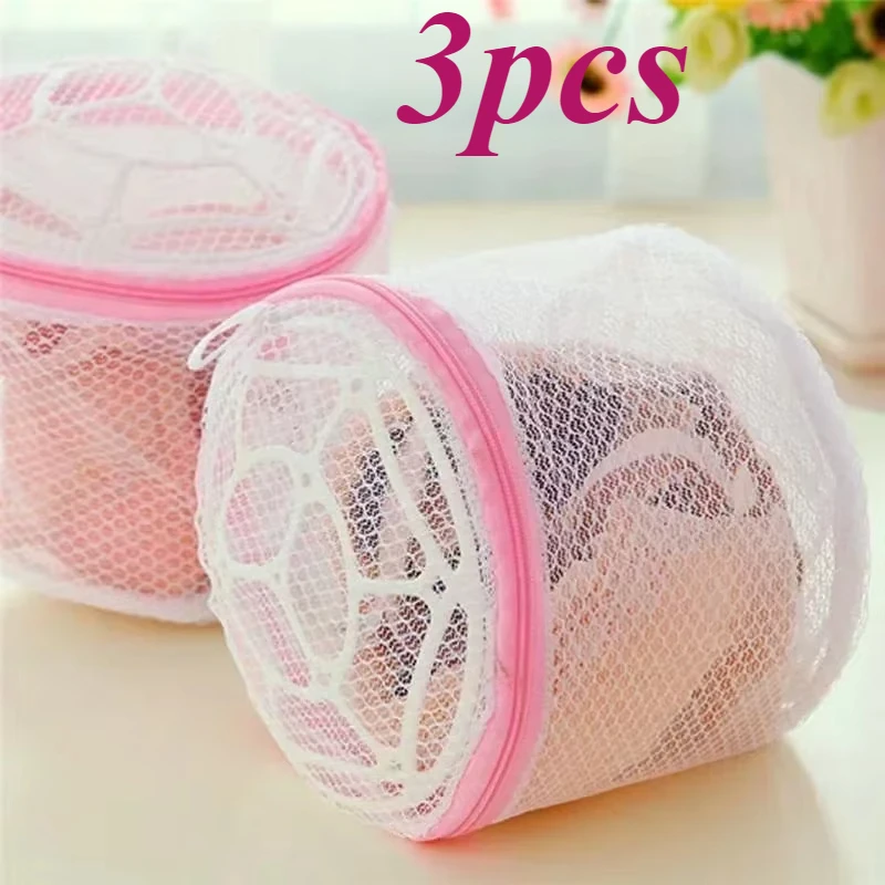 Zippered Mesh Underwear Storage Bags Suitable for Bras Panties Sensitive Delicates Round Laundry with Zipper Closure for Travel
