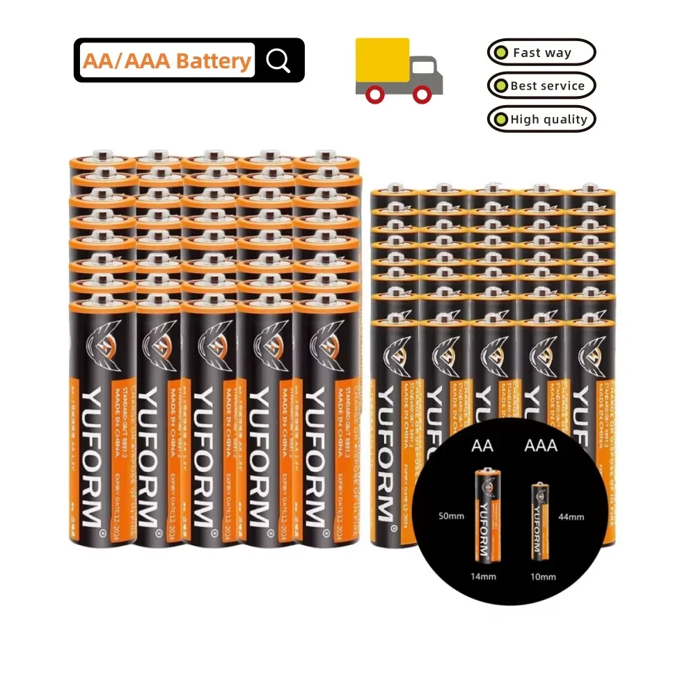 Aa Battery 1.5V Aaa… - image