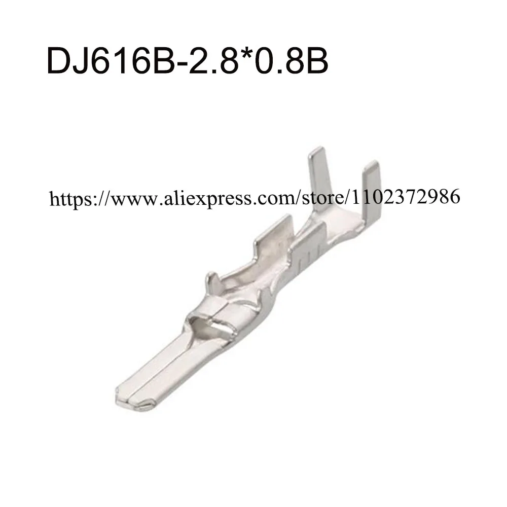 

2000PCS DJ616B-2.8*0.8B New energy automotive waterproof connector female male plug terminal socket pin